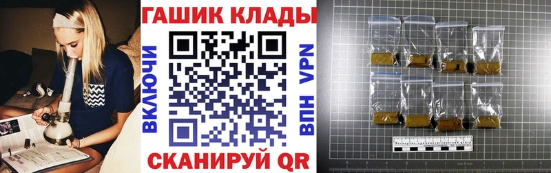 ГАШ 40% ТГК  сколько стоит  Красавино 