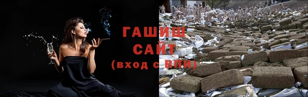 твердый Бугульма