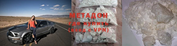 винт Бронницы