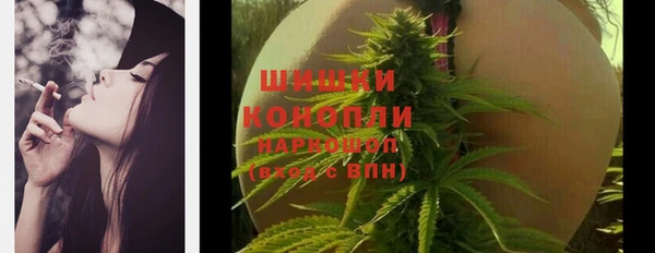 твердый Бугульма