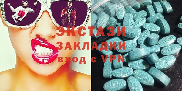 мяу мяу мука Бородино