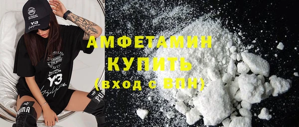 винт Бронницы