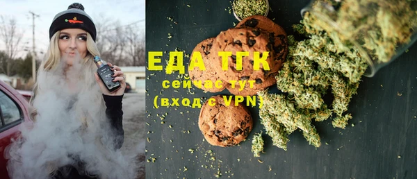 мяу мяу мука Бородино