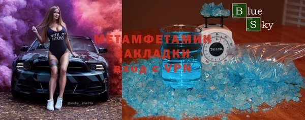 COCAINE Богданович