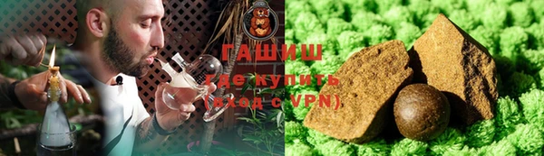 винт Бронницы