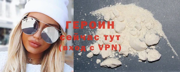 винт Бронницы