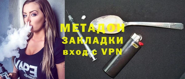 твердый Бугульма