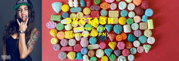 мяу мяу мука Бородино