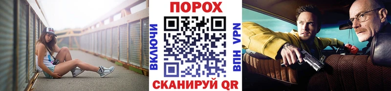 Первитин кристалл  Красавино 